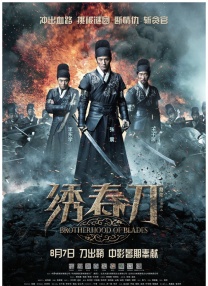 久久精品18